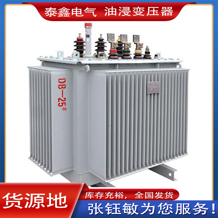 油浸式變壓器的油樣檢測(cè)方法有哪些